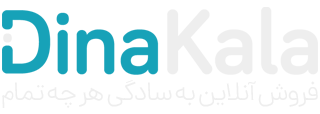 زئوکالا | خرید مستقیم و بدون واسطه از تولیدکنندگان با بهترین قیمت و کیفیت